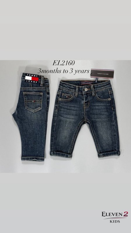 بنطلون ولادي Yommy